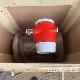 北京菲舍波特 旋进旋涡流量计，型号：YTS6FC100A3R议价