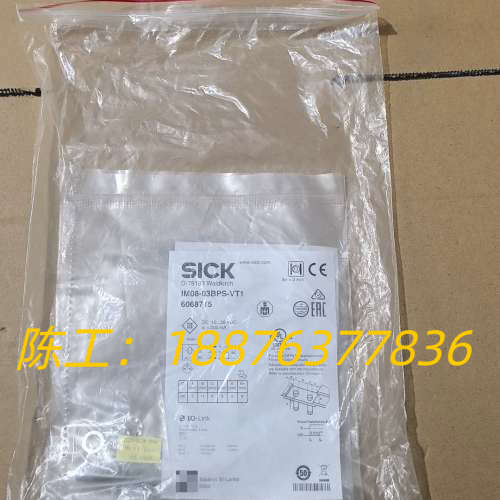 德国SICK西克全新原装IM08-03BPS-VT1电感式接议价
