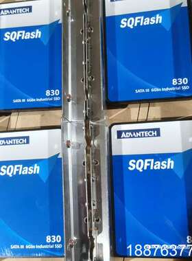 研华830系列SQF-S25M8-512G-SAC工业固态硬议价