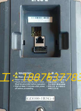 英威腾GD100-1R5G-4现货实拍功能包好议价