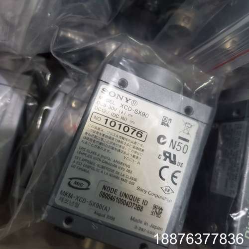 sony  XCD-SX90   大量现货，成色好，功能测试议价