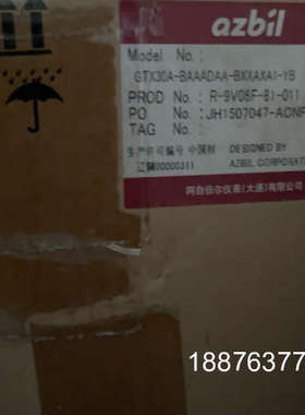 gtx30a-baaadaa-bxxaxa1-011 现货a议价