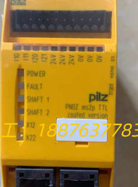 皮尔兹安全继电器Pilz++773811++全新原装正品，需议价