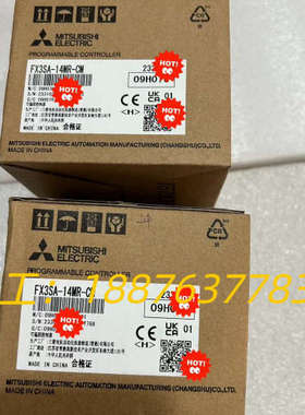 正品三菱PLC控制器FX3SA-14MR-CM，全新原装正品议价