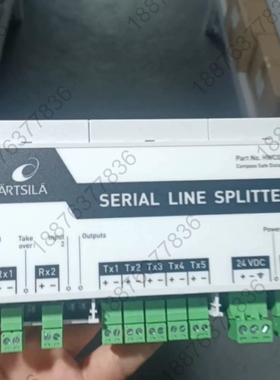 WARTSILA信号分配器，型号HWC00002200，编号 议价