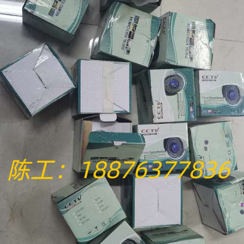 全新CCD摄像头，1/3CCD芯片，黑白，700�VL，功能议价