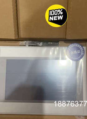 #触摸屏昆仑通态触摸屏，型号TPC7022KI，白色带网口，议价