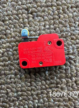 出一款红色的微动开关，型号为10(4)/400-10E3议价