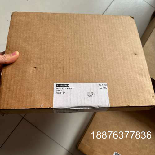 #6DD1607-0AA2全新原标原装现货，实物如图，议价