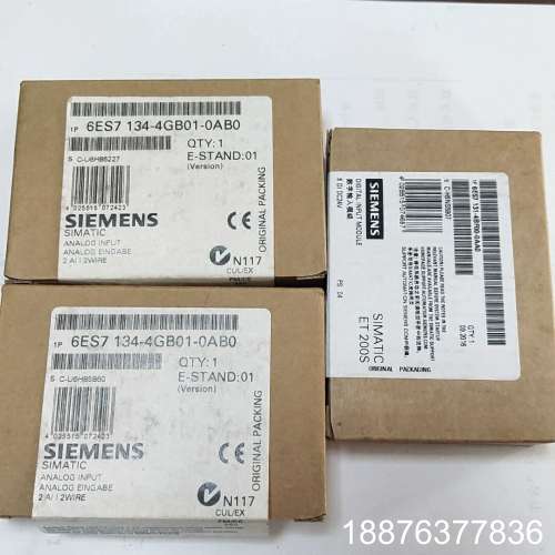 闲置模块6ES7134-4GB01-0AB0/6ES7议价