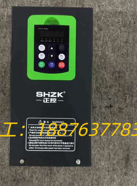 上海正控变频器ZK880N-22KWG-3，高性能矢量变频器议价