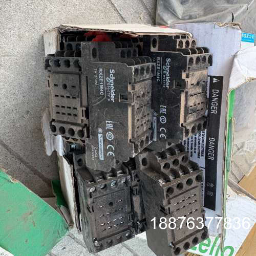 继电器底座 RXZE1M4C 7A 250VAC议价