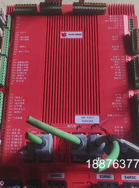 华成工控QC-S3G2-S050305主机功能正常成色漂亮议价