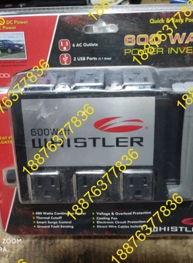 600W逆变器，美国WHISTLER品牌，全新没有拆封，6位 议价