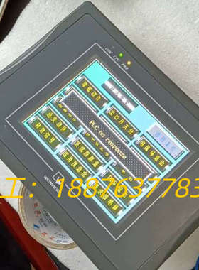 威伦触摸屏MT506SV45WV，拆机品，带网口和串口，接口议价