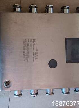 天地常州KJF16B通用监控分站，19年拆机，成色好议价