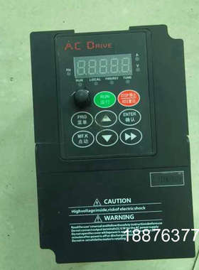 拆机VEKO万川变频器0.75KW   V8 M 2S 0R