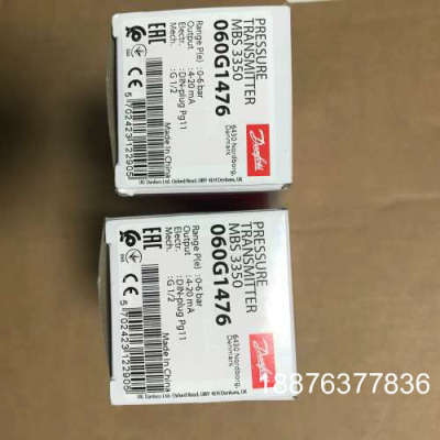 丹佛斯 压力传感器 060G1476 全新原装2个