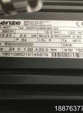 伦茨伺服电机 MDFKABS090-22 议价