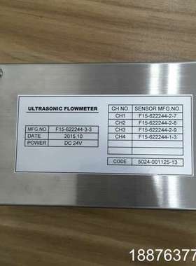 F15-622244-3-3 KE15F230 ULTRAS议价