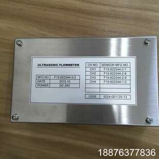 F15-622244-3-3 KE15F230 ULTRAS议价
