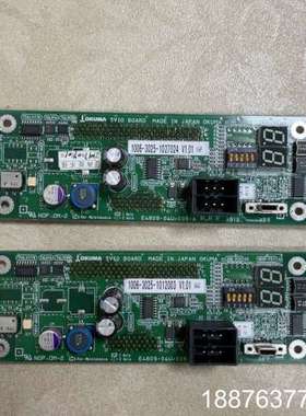 OKUMA板 E4809-04U-005-A/-B议价