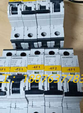 5SY41空气开关，德国原装进口，型号5SY4110-议价