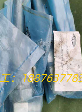 全新进口Bitzer比泽尔喷液CSH75 D16消音器管，原议价