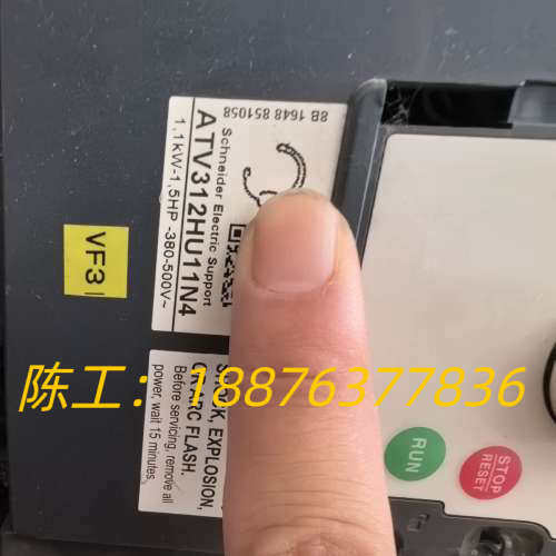 ATV312HU11N4，功能包好成色还可以吧有尘土没议价