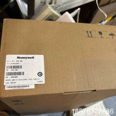 霍尼韦尔HFRG-5600议价