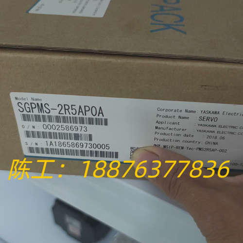 SGPMS-2R5AP0A安川安川伺服控制器，商品议价有惊喜议价