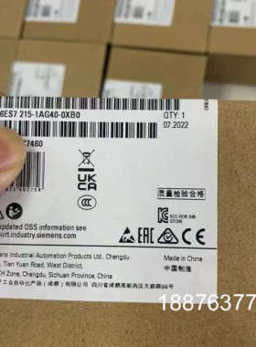 6ES7215-1AG40-0XB0自动化 全新原装保