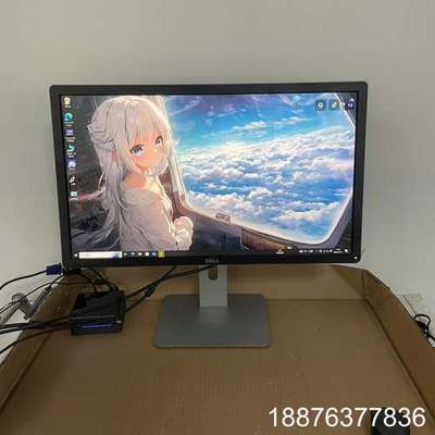 戴尔P2714hc 27寸商务办公显示屏  IPS面板 可升议价