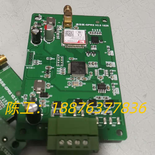 SIM800C模块拆机带板  通信板GPRS  V2.0议价