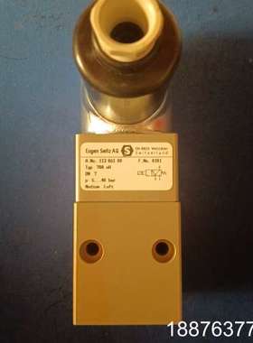 Eugen Seitz AG 空压电磁阀，型号784 ok，议价