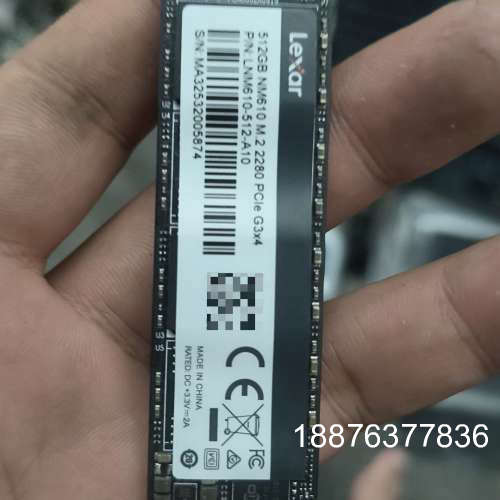 雷克沙NM610 500G固态硬盘，M.2接口，NVMe协议议价