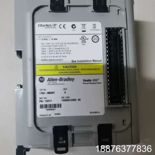 罗克韦尔1783-MX08T二手成色如图议价