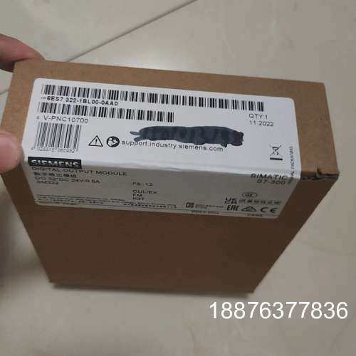 6ES7322-1BL00-0AA0  1台原装保内2022