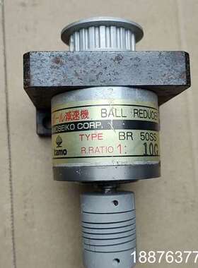 KAMO 减速机 BR50SS 拆机配件闲置 只有一个 22议价