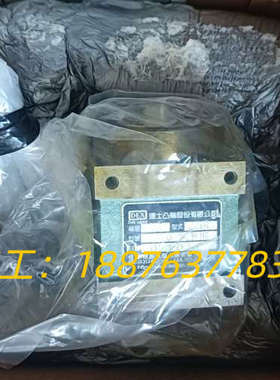 全新台湾德士凸轮分割器 4.5DFH，4-300-SLB1R议价