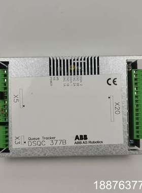 DSQC377B，3HNE01586-1/17，机器人议价