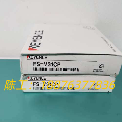 FS-V33CP放大器。全新正品，好货不等人。议价