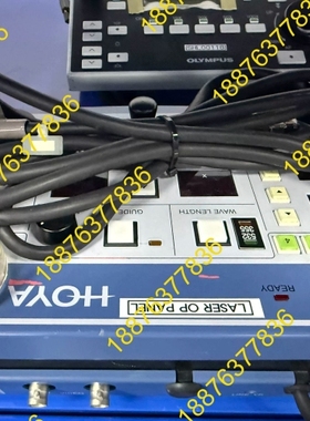 HOYA豪雅HSL-5000II激光控制器，带原装操作面板， 议价