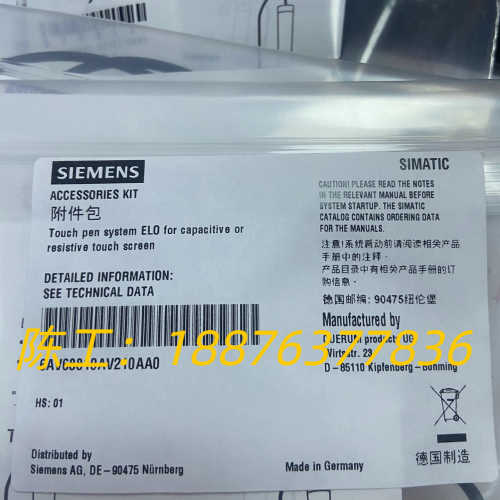 6AV6881-0AV21-0AA0德国进口现货全新原装议价