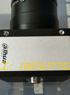 MV-A5B51MG4，大华工业相机，2500万像素，功能测议价