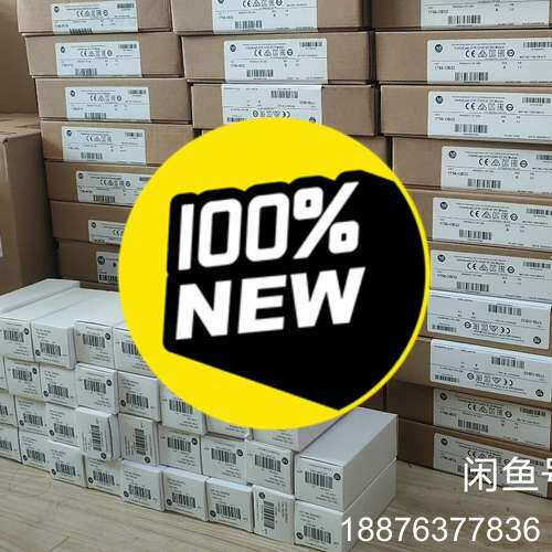 20AC5P0A0AYNANNN 未拆封现货 标价议价