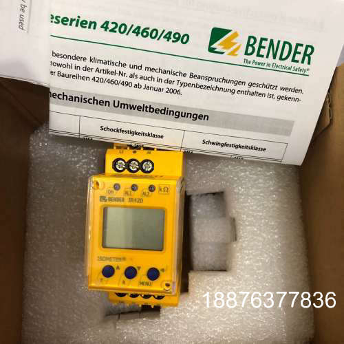 本德尔BENDER控制器模块IR420-D6W-1 B910