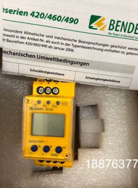 本德尔BENDER控制器模块IR420-D6W-1 B910