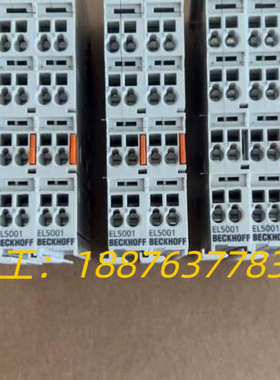 德国倍福BECKHOFF EL5001 SSI接口模块，24议价