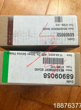 全新原装测量板 ATMB-01C，来自 Oy Driv议价